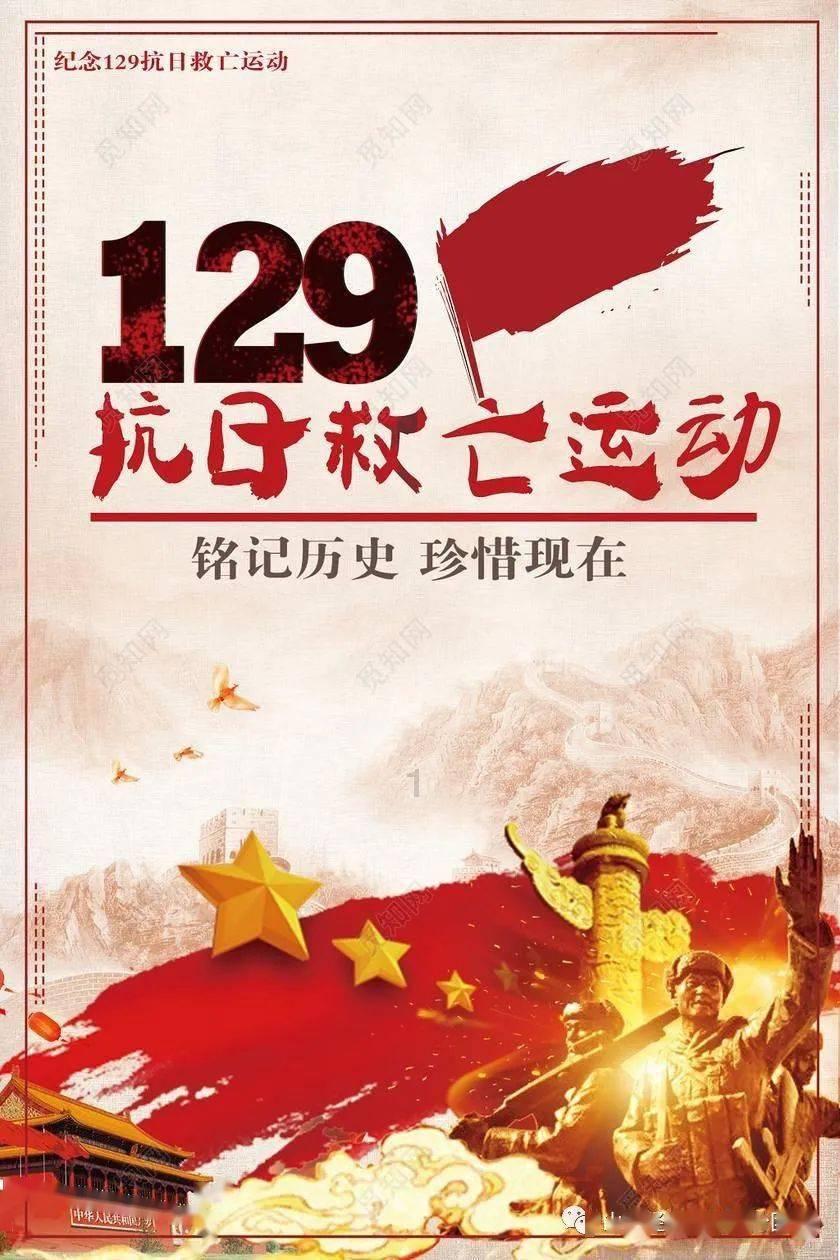 “十四冬”赛场 运动员雪中进行适应性训练