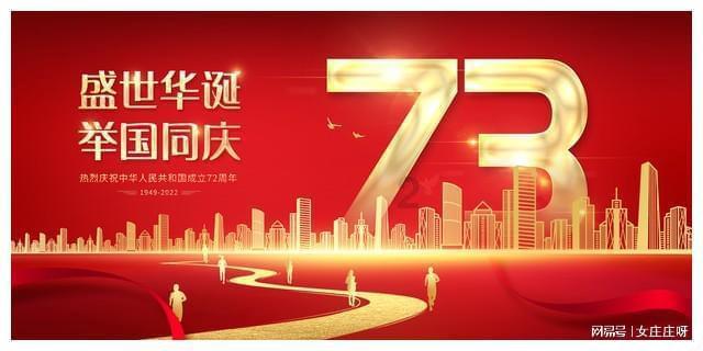 打屁股下载游戏画面