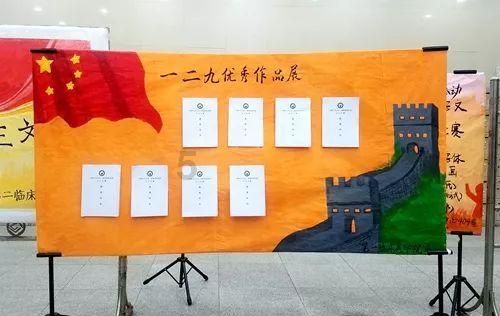豆娃勇士3