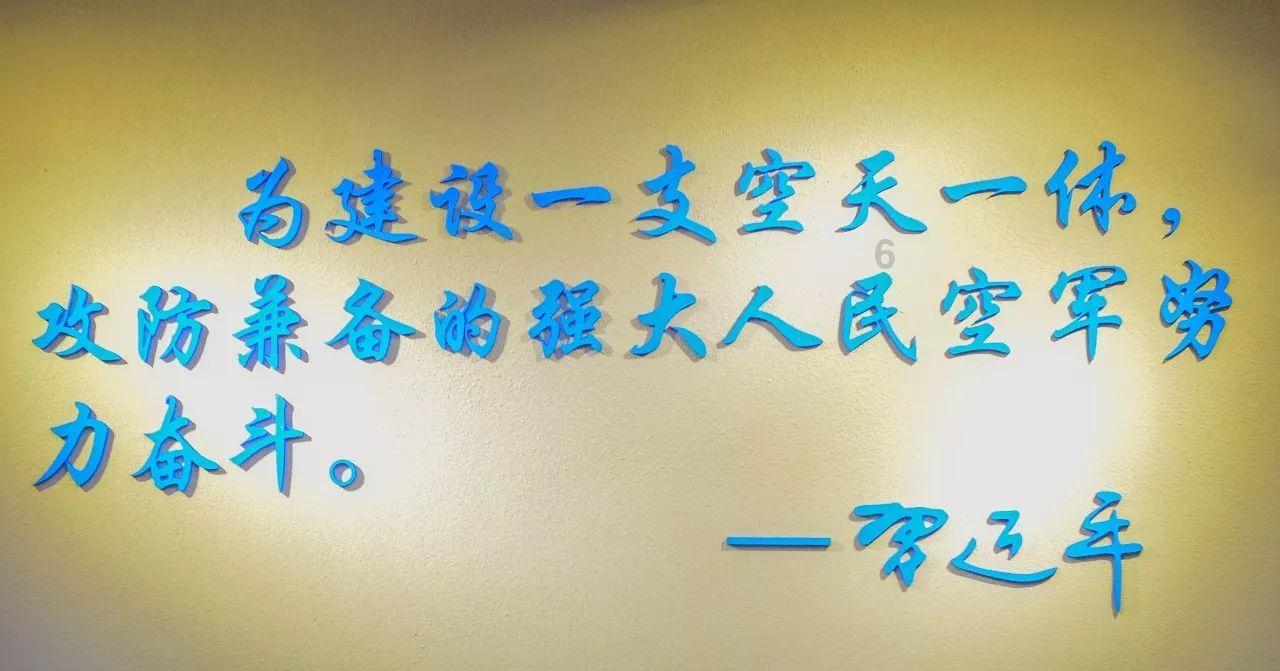 蒸汽时代的公主